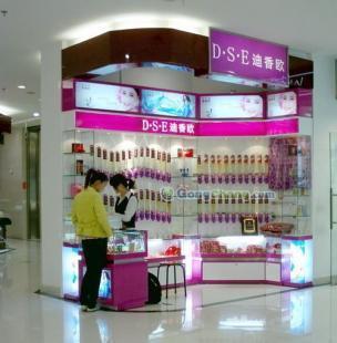供应双鸭山香水吧加盟|迪香欧香水卖点|迪香欧加油香水_精细化学品_世界工厂网中国产品信息库