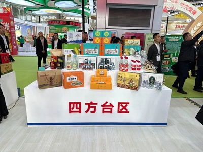 责任编辑: 双鸭山四方台区