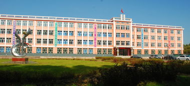 图片双鸭山 双鸭山市人民政府