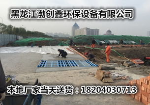 【双鸭山工地自动洗车设备定制】- 