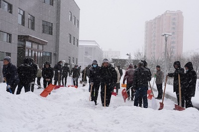 双鸭山纪检监察网
