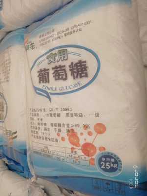 新闻 双鸭山精白砂价格 集团 公司
