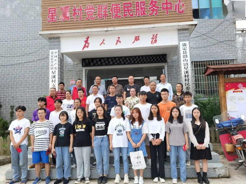 动态新闻看这里,人大工作全知晓