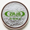 双鸭山水处理核桃砂滤料使用范围_供应产品_巩义市中润净水材料