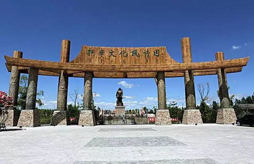 黑龙江迎来史上最大力度惠民旅游政策,你造吗