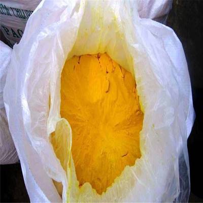 双鸭山荣茂净水药剂聚合氯化铝制造商价格