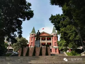 双鸭山大学 卖底裤学院 到底是什么鬼